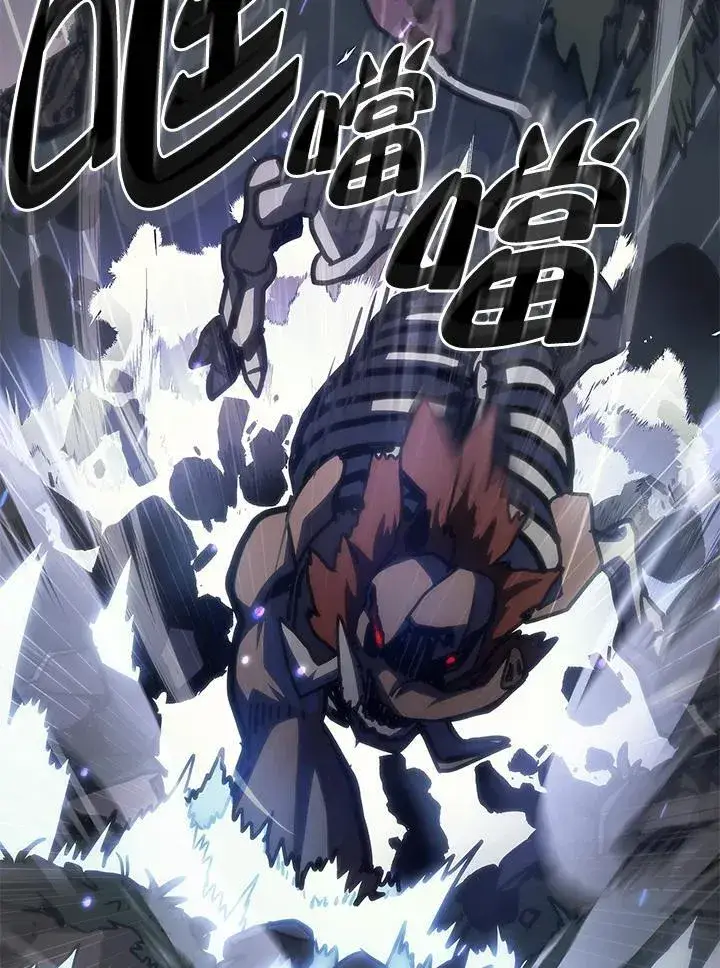 漫画《你懂什么叫躺平天花板吗?!》第38话第36张图