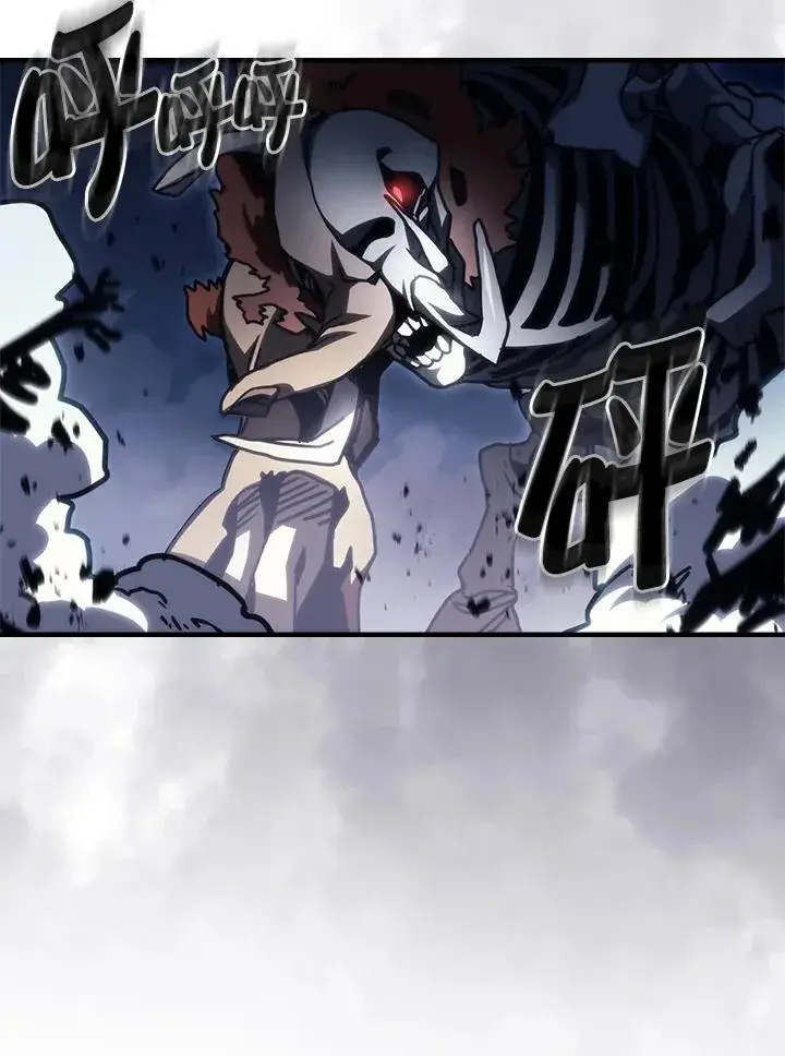 漫画《你懂什么叫躺平天花板吗?!》第38话第78张图