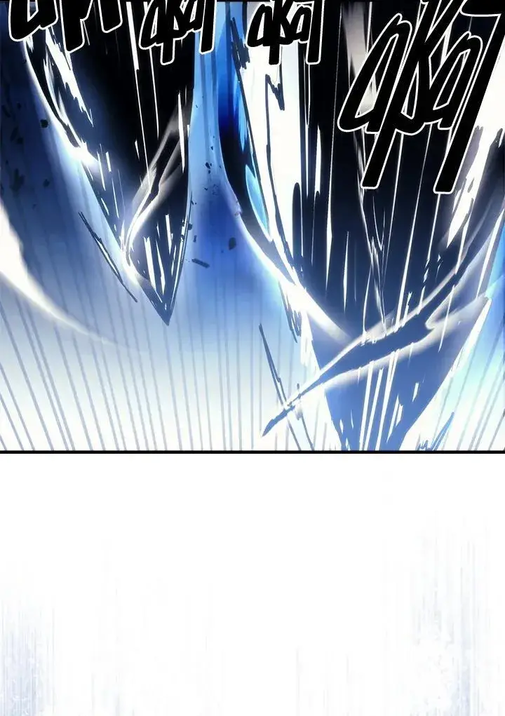 漫画《你懂什么叫躺平天花板吗?!》第38话第95张图