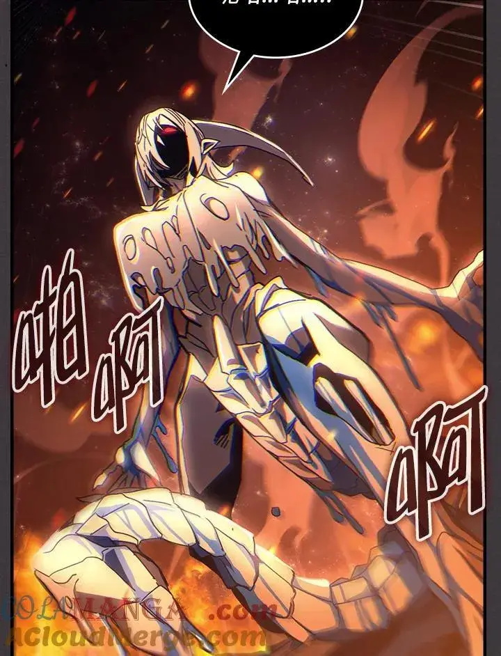 漫画《你懂什么叫躺平天花板吗?!》第57话第29张图
