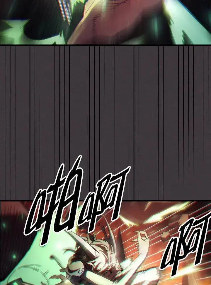 漫画《你懂什么叫躺平天花板吗?!》第57话第50张图