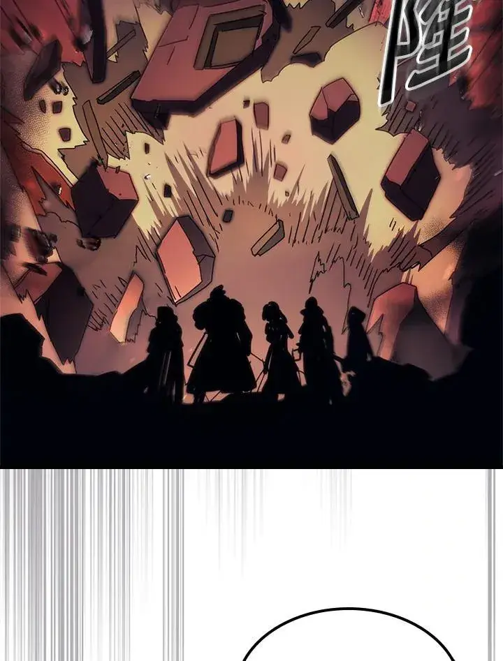 漫画《你懂什么叫躺平天花板吗?!》第59话第78张图