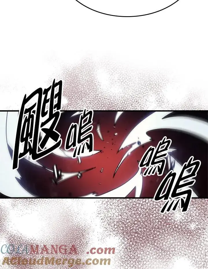 漫画《你懂什么叫躺平天花板吗?!》第60话第16张图