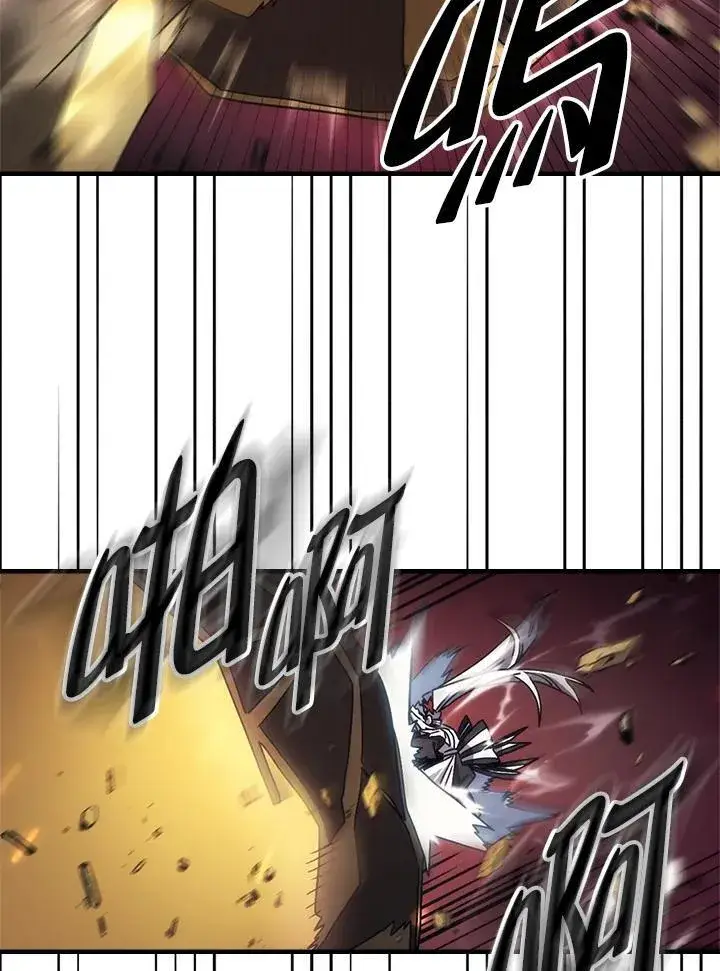 漫画《你懂什么叫躺平天花板吗?!》第60话第36张图