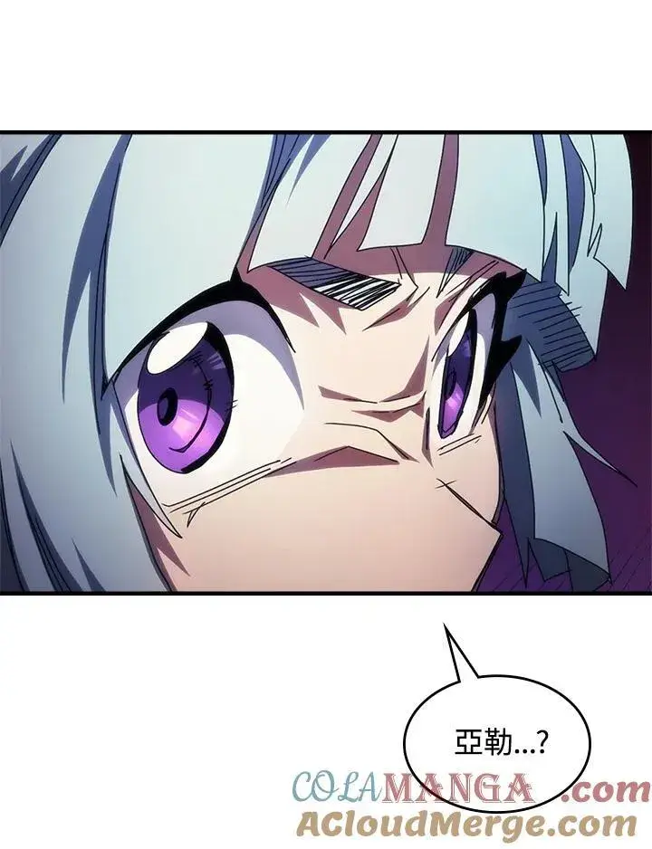 漫画《你懂什么叫躺平天花板吗?!》第62话第49张图