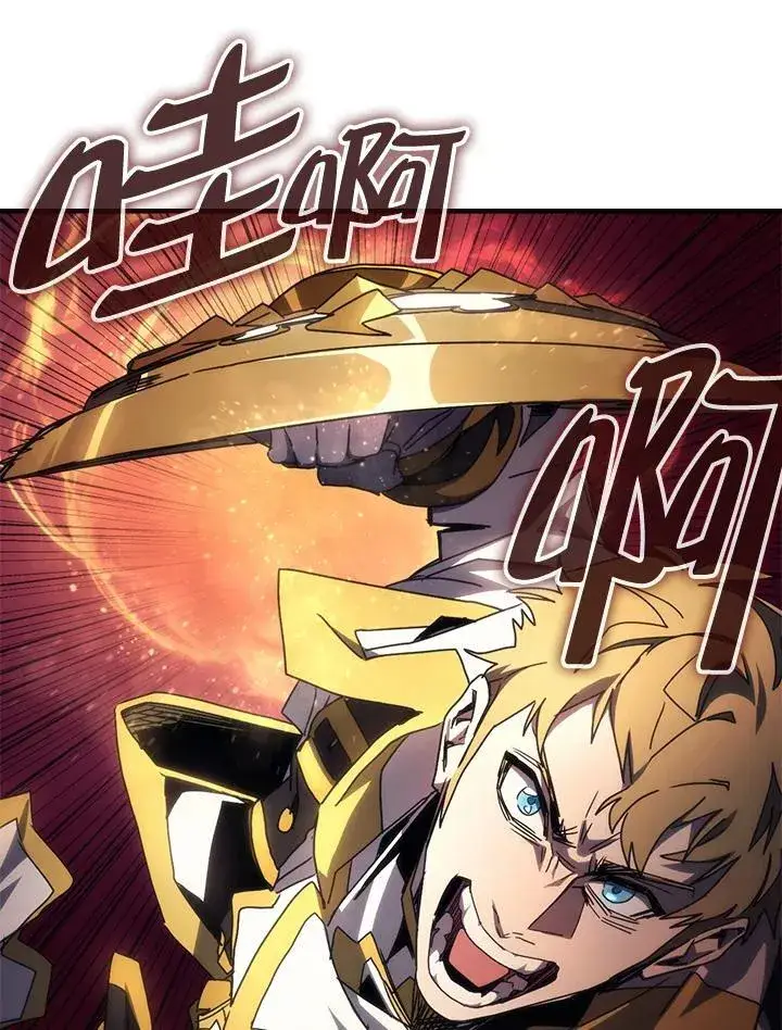 漫画《你懂什么叫躺平天花板吗?!》第63话第46张图