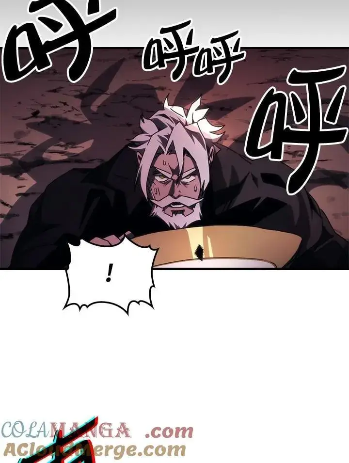 漫画《你懂什么叫躺平天花板吗?!》第63话第73张图