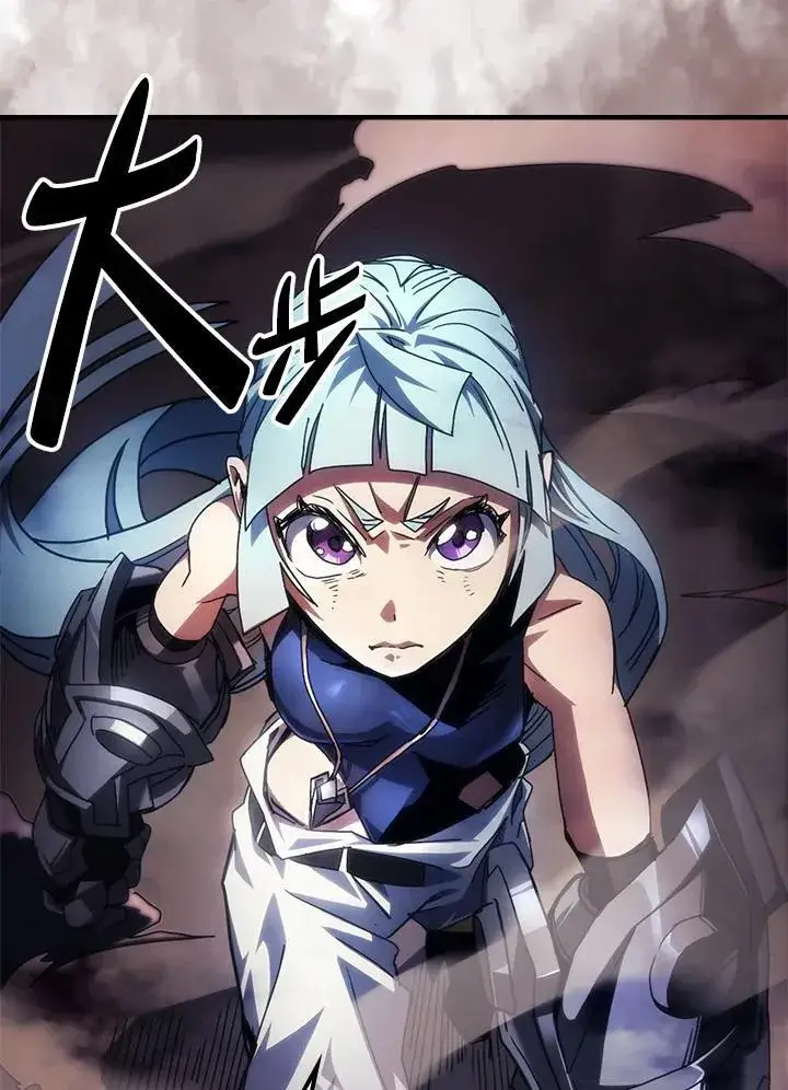 漫画《你懂什么叫躺平天花板吗?!》第63话第98张图