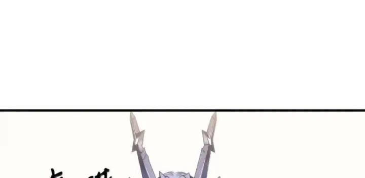 漫画《你懂什么叫躺平天花板吗?!》87 九幻兽第107张图