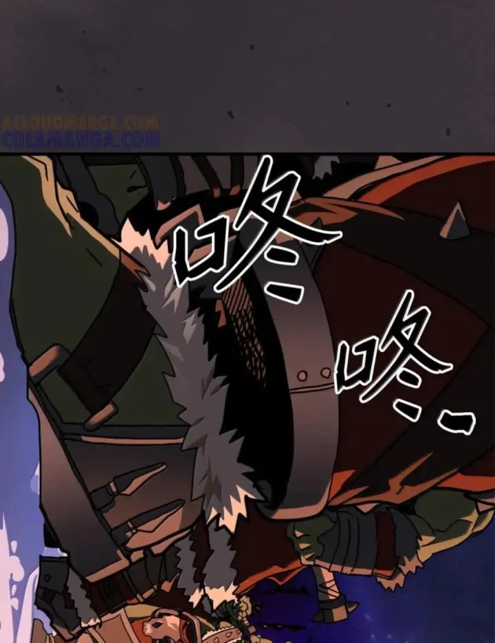 漫画《你懂什么叫躺平天花板吗?!》87 九幻兽第28张图