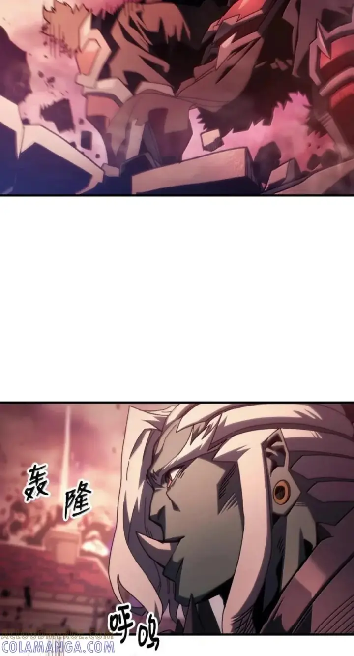 漫画《你懂什么叫躺平天花板吗?!》96 战前啰嗦第10张图