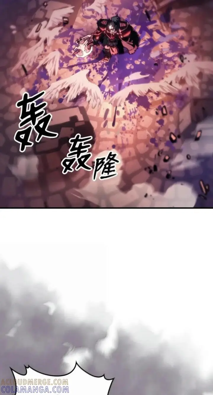 漫画《你懂什么叫躺平天花板吗?!》96 战前啰嗦第13张图