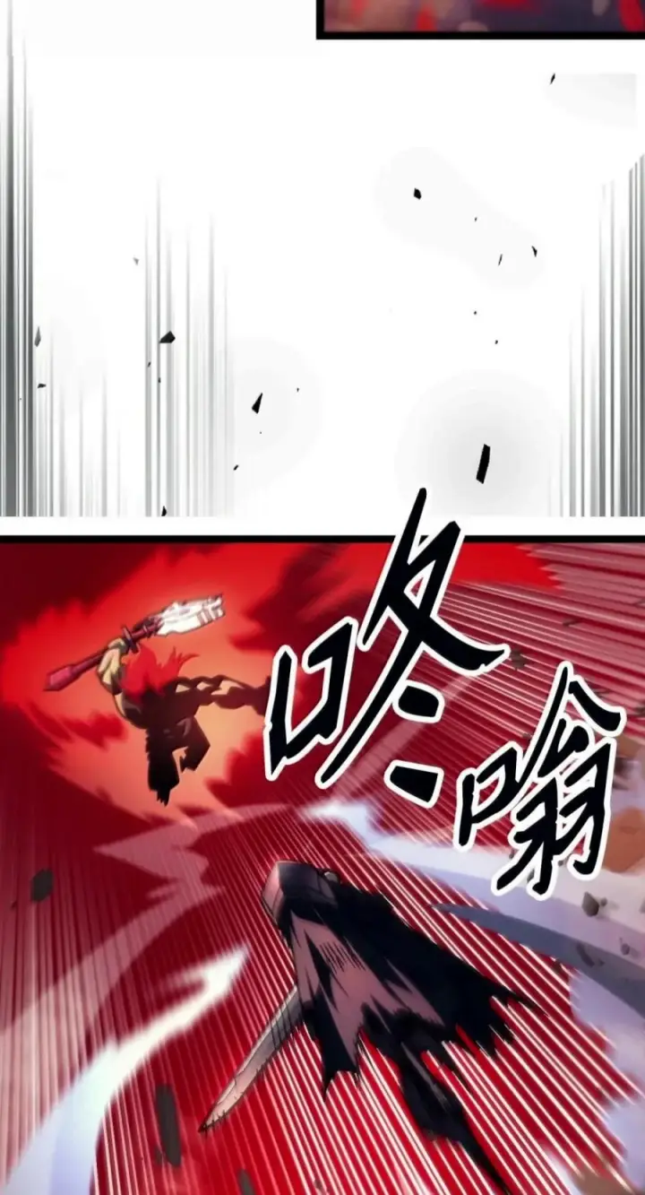 漫画《你懂什么叫躺平天花板吗?!》100 生存之道第50张图