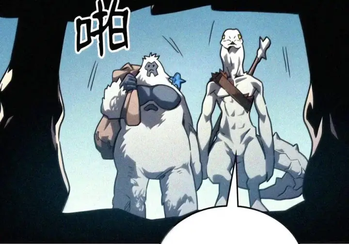 漫画《你懂什么叫躺平天花板吗?!》105 招募委托第124张图
