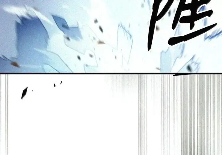 漫画《你懂什么叫躺平天花板吗?!》105 招募委托第141张图