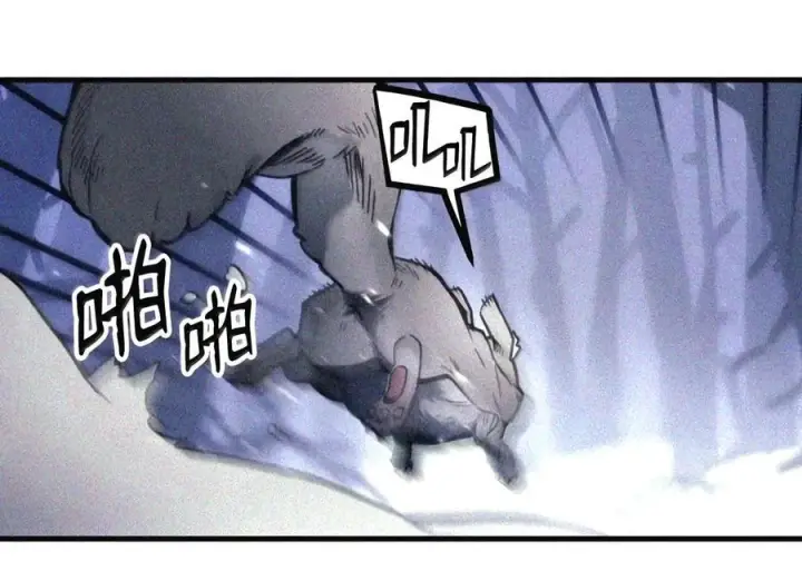 漫画《你懂什么叫躺平天花板吗?!》105 招募委托第148张图