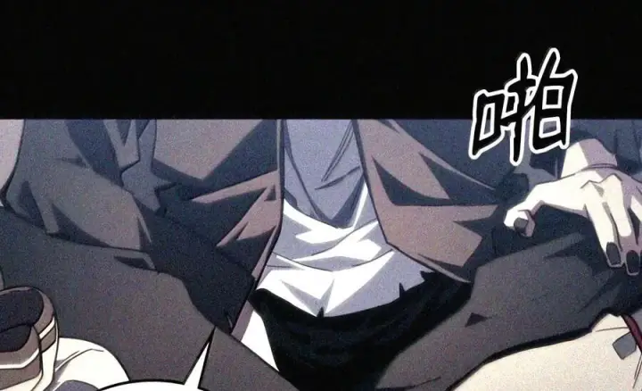 漫画《你懂什么叫躺平天花板吗?!》105 招募委托第41张图