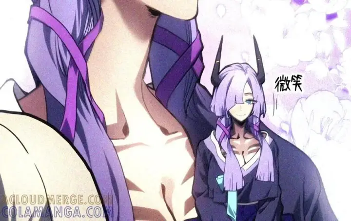 漫画《你懂什么叫躺平天花板吗?!》105 招募委托第76张图