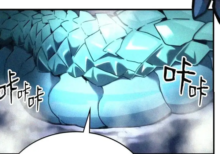 漫画《你懂什么叫躺平天花板吗?!》106 震慑效果第56张图