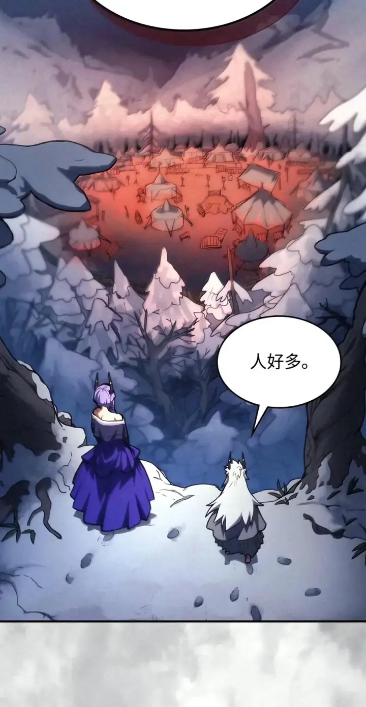 漫画《你懂什么叫躺平天花板吗?!》115 分组行动第72张图