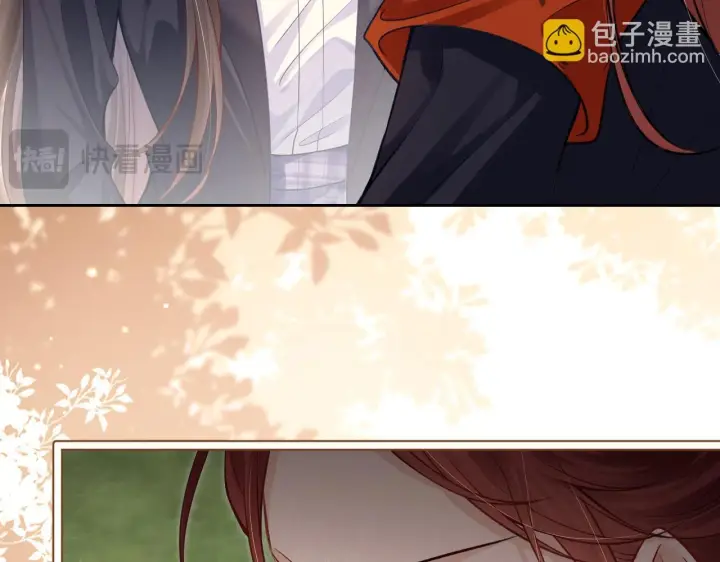 漫画《你听得见》第6话 出手第33张图