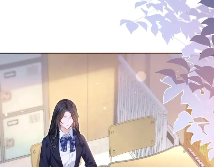 漫画《你听得见》第6话 出手第82张图