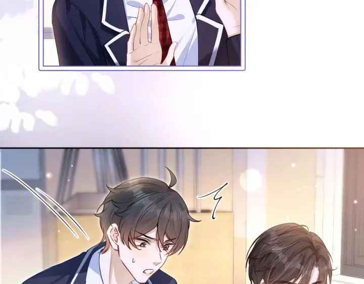 漫画《你听得见》第6话 出手第90张图
