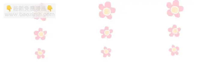 漫画《你听得见》第8话 靠近第61张图
