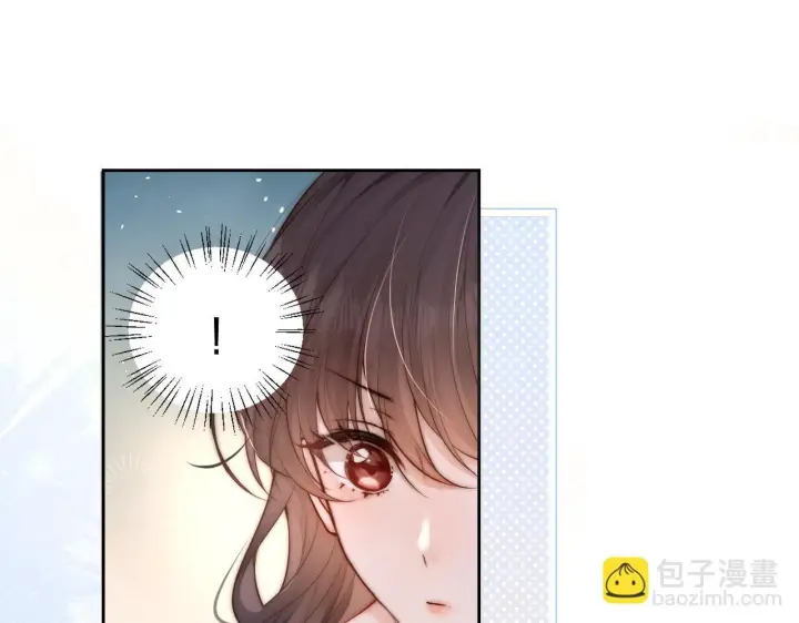 漫画《你听得见》第13话 送信赴约第25张图