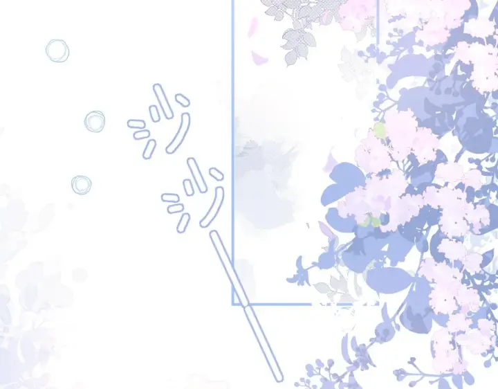 漫画《你听得见》第13话 送信赴约第48张图