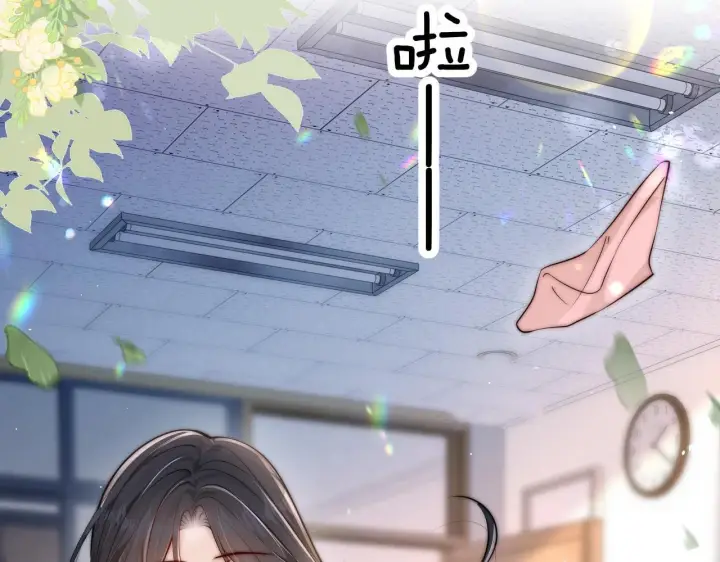漫画《你听得见》第13话 送信赴约第55张图