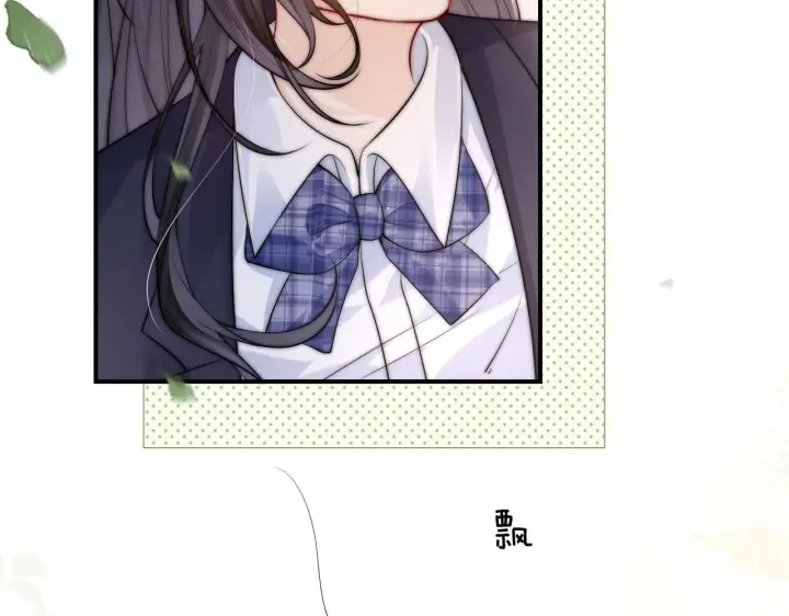 漫画《你听得见》第13话 送信赴约第59张图