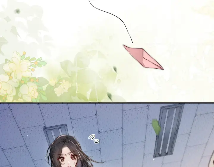 漫画《你听得见》第13话 送信赴约第60张图