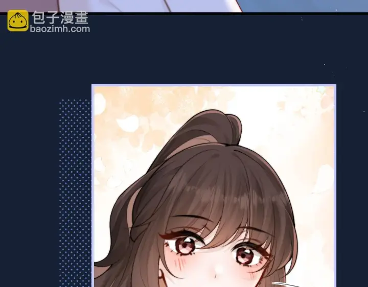 漫画《你听得见》第34话 擦不掉，躲不开第98张图