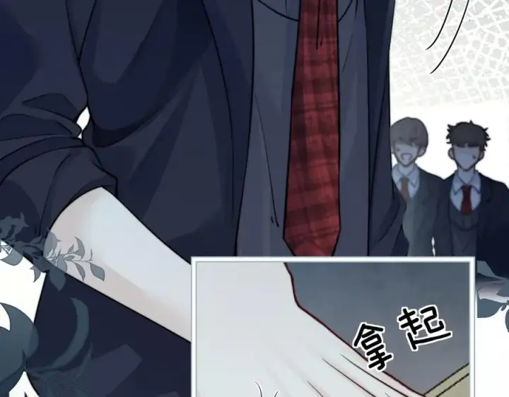 漫画《你听得见》第40话 跟我走第18张图