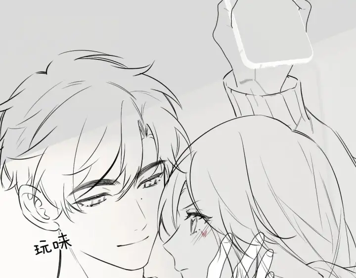 漫画《你听得见》第43话 练琴第101张图