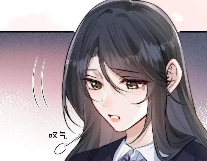 漫画《你听得见》第43话 练琴第30张图