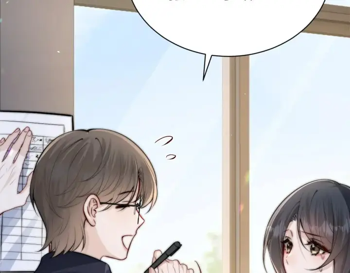 漫画《你听得见》第43话 练琴第33张图