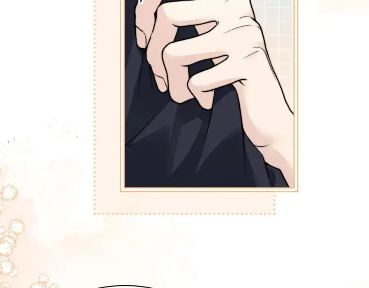 漫画《你听得见》第43话 练琴第44张图