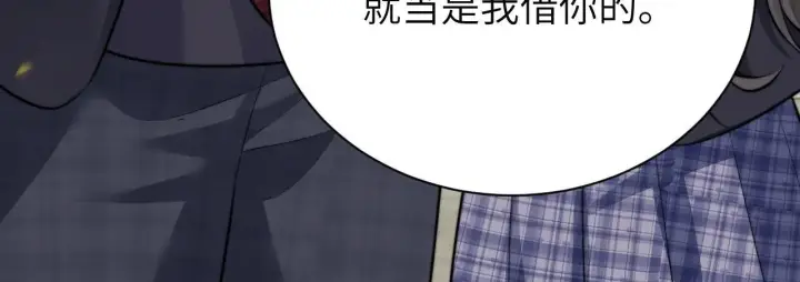 漫画《你听得见》第43话 练琴第59张图