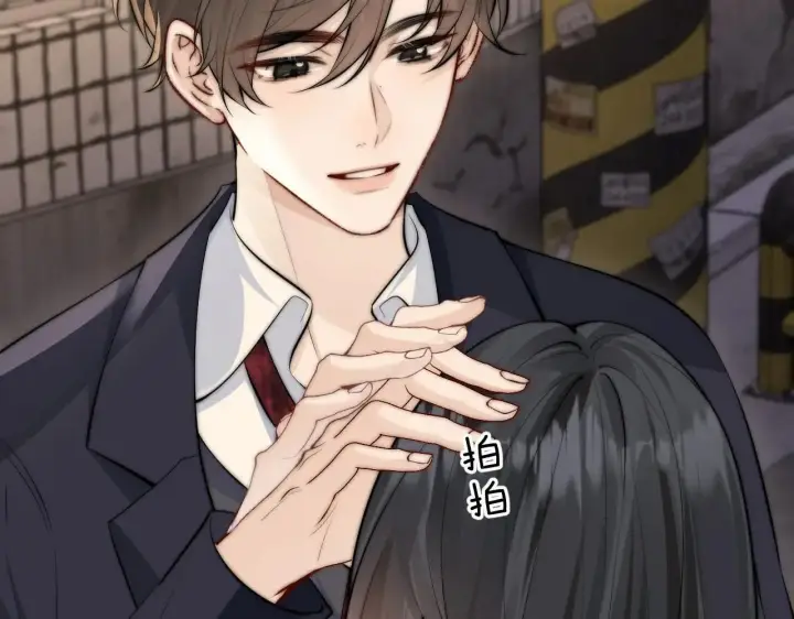 漫画《你听得见》第43话 练琴第61张图