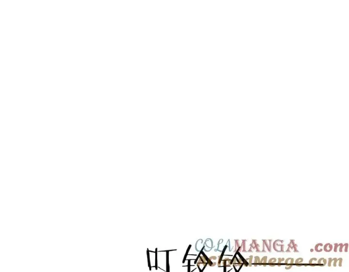 漫画《你听得见》第61话 变化的开始第97张图