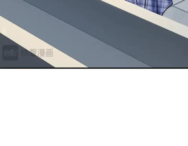 漫画《你听得见》第64话 天文台第59张图