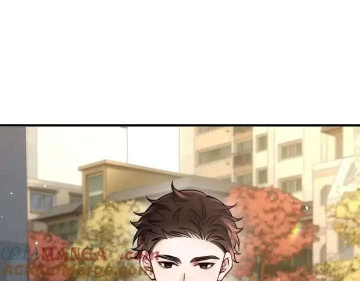 漫画《你听得见》第64话 天文台第61张图