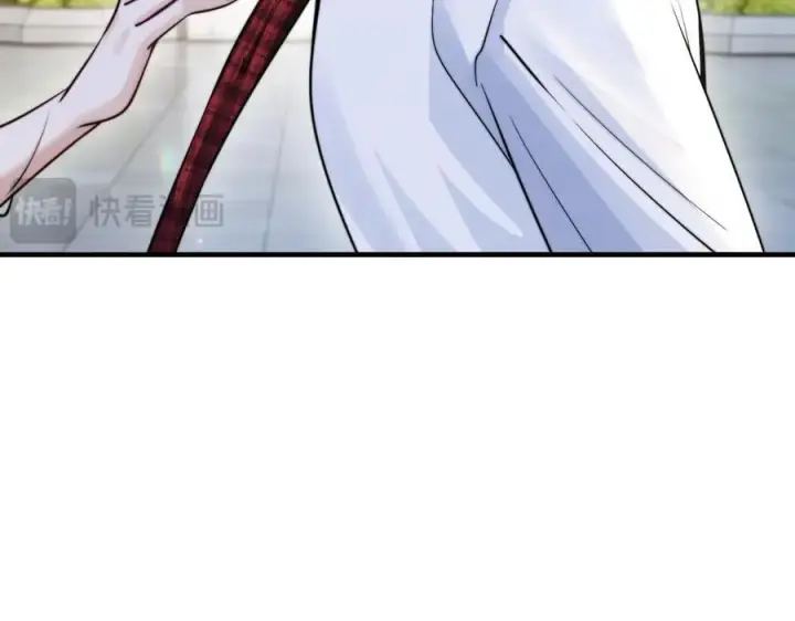 漫画《你听得见》第64话 天文台第87张图