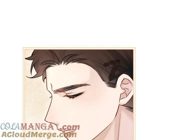 漫画《你听得见》第64话 天文台第89张图