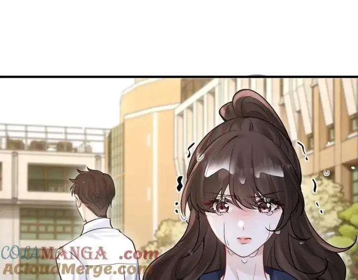 漫画《你听得见》第64话 天文台第93张图