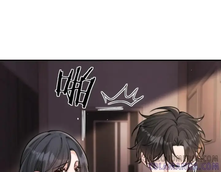 漫画《你听得见》第65话 冷眼旁观第49张图