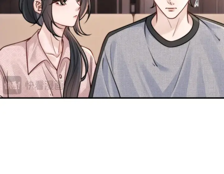 漫画《你听得见》第65话 冷眼旁观第50张图