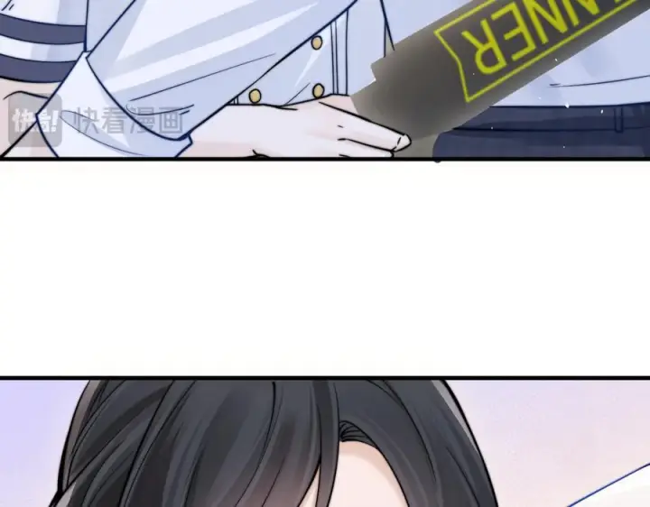 漫画《你听得见》第67话 送汤第18张图